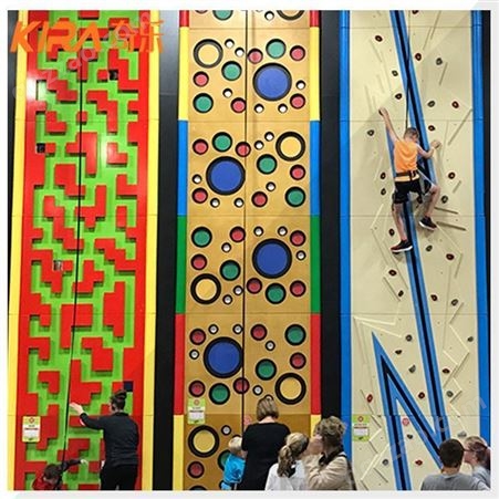 奇乐KIRA 室内综合运动公园 创意攀岩儿童攀爬拓展墙专业定制