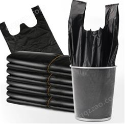 黑色垃圾袋家用加厚手提背心式中大号厨房一次性批发垃圾塑料袋