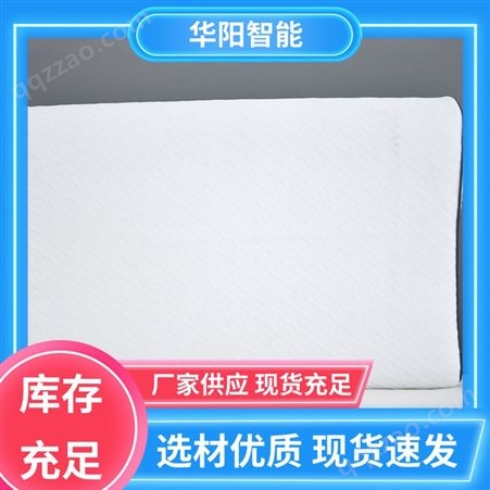 华阳智能装备 能够保温 4D纤维空气枕 吸收冲击力 服务完善