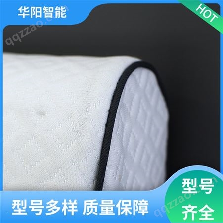 华阳智能装备 能够保温 4D纤维空气枕 吸收冲击力 服务完善