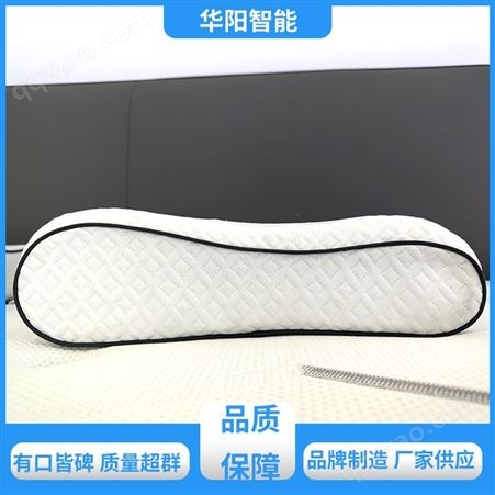 华阳智能装备 不易受潮 空气纤维枕头 透气吸湿 经久耐用