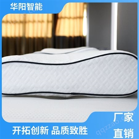 轻质柔软 空气纤维枕头 睡眠质量好 规格齐全 华阳智能装备