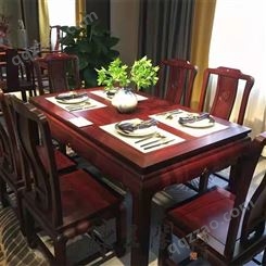 陈王阁 红木家具 绒毛黄檀餐桌椅组合 实木家用圆桌方桌
