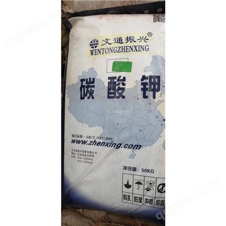 杭州上门高价回收氯化亚锡厂家供应