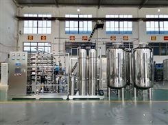实验室超纯化水设备