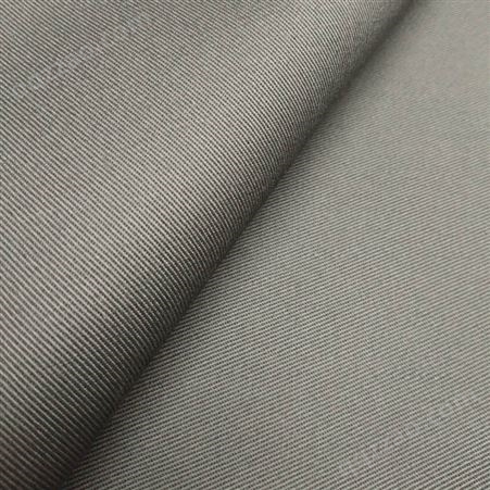 涤棉梭织平纹坯布 TC80/20 110X76 63 服装口袋用布 腰里布