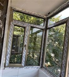北京昌盛恒鑫专业制作安装断桥铝门窗、封阳台、阳光房