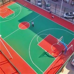 聚氨酯塑胶跑道 网球场地胶施工 室外篮球场铺设