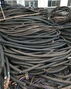 嘉兴废旧电缆回收-下沙废旧电缆回收-电线电缆回收-电缆回收
