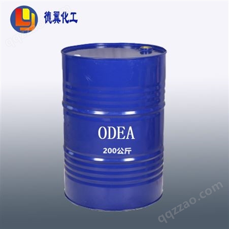 油酸二乙醇酰胺（DY-ODEA） 非离子油溶性表面活性剂