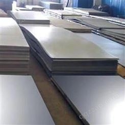 不锈钢卷板加工 厚度均匀 规格全 配送到厂 表面光洁