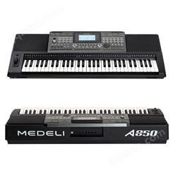 安徽Medeli美得理电子琴 A850教学多功能电钢琴 考级编曲键盘
