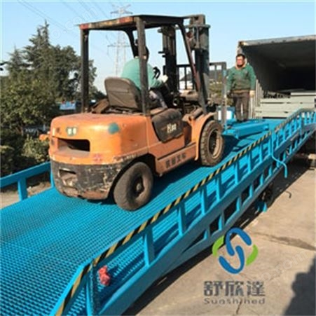 舒欣达移动式液压登车桥集装箱装卸货平台可定制提升装卸货效率
