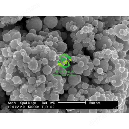 微米五氧化二钽粉 高纯超细氧化钽颗粒 纳米氧化钽粉 Ta2O5 BROFOS
