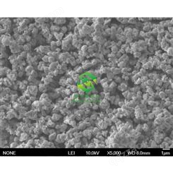 纳米碳化钼粉 微米碳化钼粉 超细碳化钼颗粒 高纯碳化钼粉 Mo2C BROFOS
