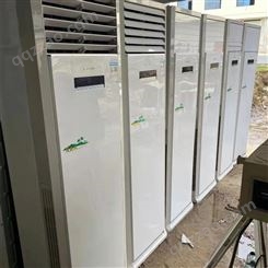 深圳二手空调回收 挂机空调回收 机房空调回收