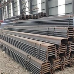 拉森钢板桩 新型建材 施工简单 多种规格 SY390 万丰钢联