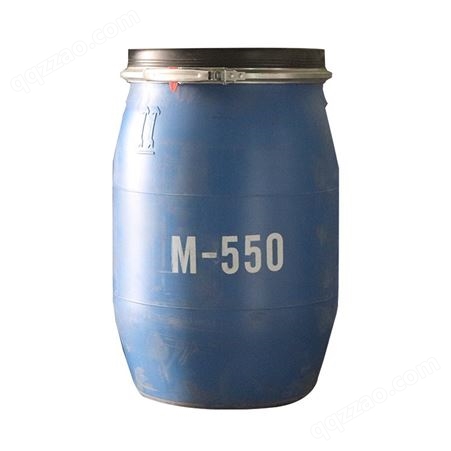 M550 聚季铵盐-7 表面活性剂 抗静电剂 衣物柔顺剂 透明液体