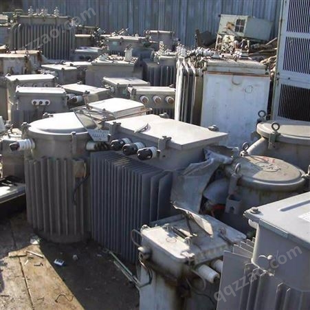 荔湾区回收旧变压器 电力变压器回收拆除 多烧组变压器出售热线