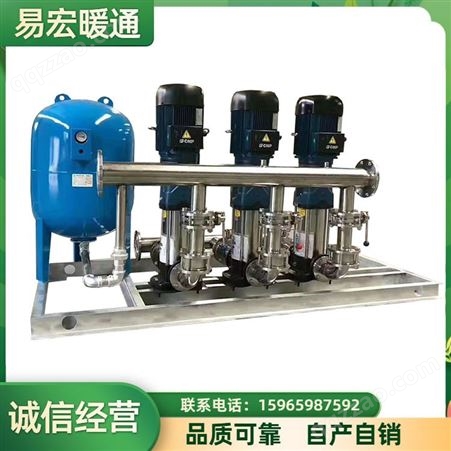 无负压供水装置 不锈钢变频供水设备 均可定制