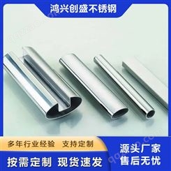 厂家供应304不锈钢管 不锈钢椭圆管 不锈钢异型管拉丝镜面管