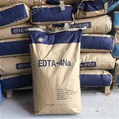 EDTA四钠 含量99%cj003乙二氨四乙酸二钠 -直发EDTA-2Na