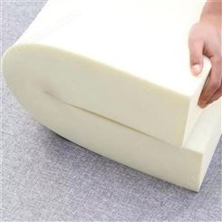 沙发硬海绵垫礼盒包装 海绵
