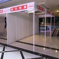 北京铝料展位，3×3×2.5米高9平方展位，定做展览搭建铝料