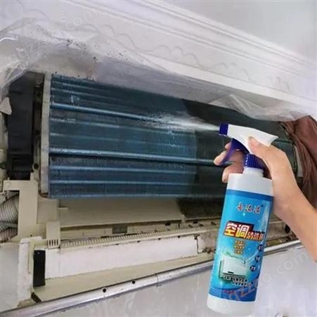 单位清洗空调挂机 柜机 空调清洗 蓝天蓝空调清洗