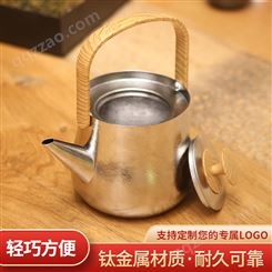 群力 餐厅家用不锈钢茶壶 大容量便携保温一体式水壶
