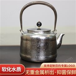 家用泡茶水壶 烧水煮茶一体式 大容量便携蒸煮泡茶工具耐热防爆