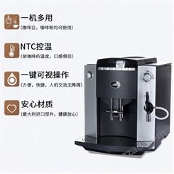 台式小型现磨咖啡机研磨咖啡机意式咖啡机一键出杯打奶泡咖啡一体机010A