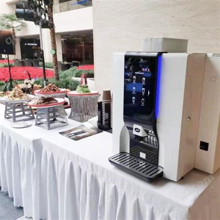 无人自助咖啡奶茶机杭州万事达咖啡机有限公司