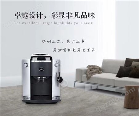 #厨房小家电全自动咖啡机意式浓缩咖啡机厂家万事达杭州咖啡机