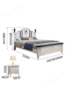 实木床北欧橡木儿童床现代简约1.2米单人床卧室环保家具