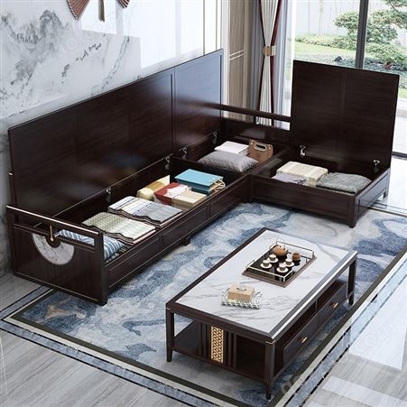 新中式实木皮质沙发茶几组合会客接待老板办公室现代商务简约家具
