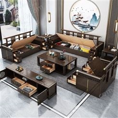 金丝胡桃木全实木沙发组合冬夏两用新中式客厅简约小户型储物家具