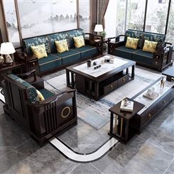 新中式实木沙发组合白蜡木原木色中国风禅意大小户型客厅茶室家具