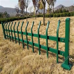 丰卓 锌钢草坪护栏 花园铁艺围栏 园林防护栏 篱笆 隔离栏
