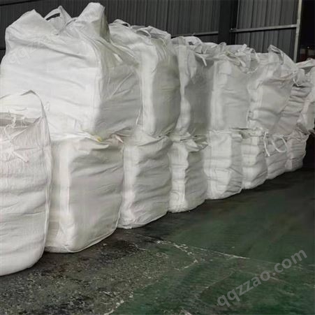 硫酸铝铵  7784-25-0 铵明矾 添加剂 粉状 99%含量 1公斤起售