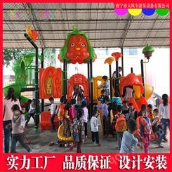 广西南宁定制幼儿园 j景区户外森林系列组合滑梯游乐设备