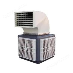 熔喷机模头冷风机 熔喷机模头超低温冷风设备 空气冷却器