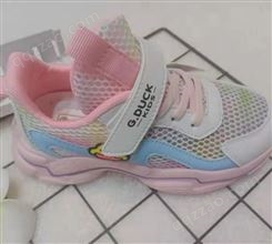 小黄鸭2022春夏新款儿童韩版男女宝宝机能鞋镂空透气网面运动鞋