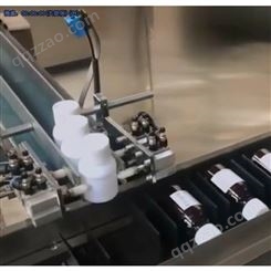 博阳自动化设备 全自动玻璃瓶封箱机 发货快 包装设备