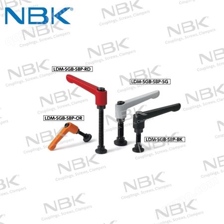 日本NBK 多色钢制外螺纹球头夹紧手柄把手 机械机床配件附件