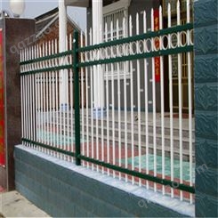 锌钢护栏 锌钢铁艺围栏围墙护栏 幼儿园庭院栅栏围墙栏杆