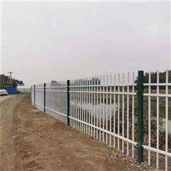 西安锌钢护栏网小区围墙围栏网