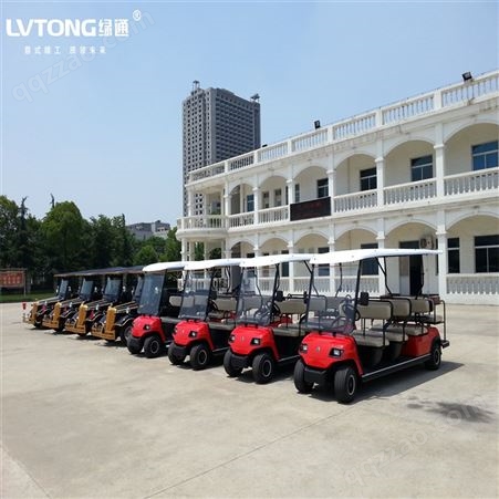 阳江高尔夫球车 物业小区保安车 电动高尔夫球车