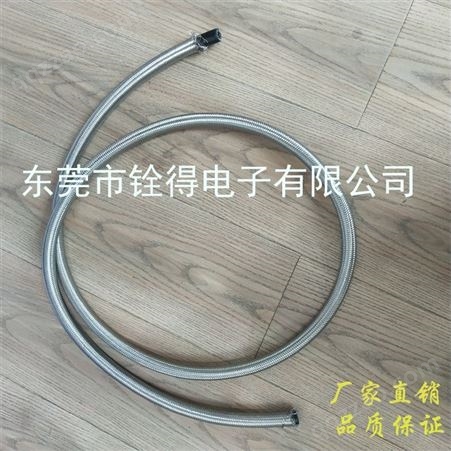 铨得供应 0.16mm单丝不锈钢编织网管 电线电缆编织加工