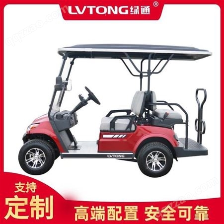 深圳高尔夫球车 小区保安车 新能源电动车 电动高尔夫球车